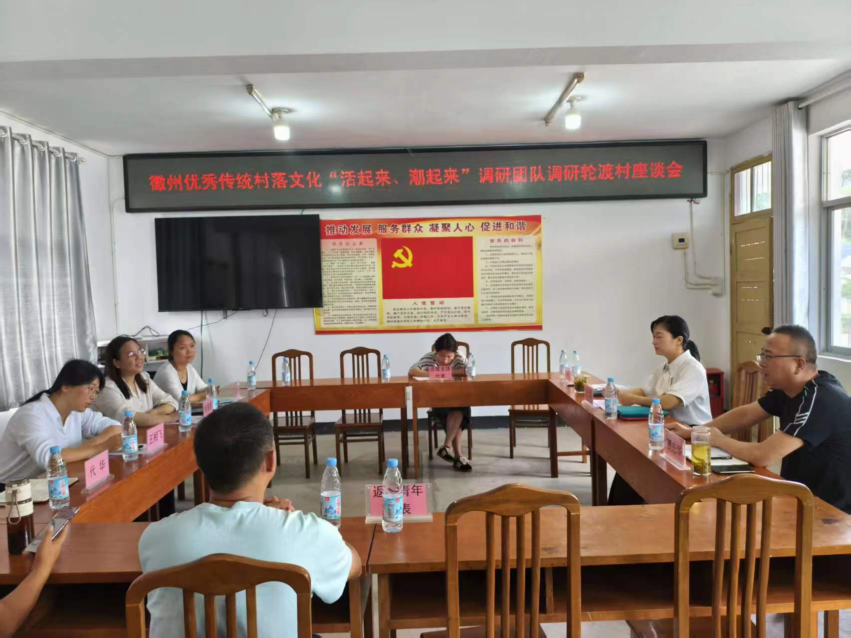 微信图片_2025-07-15_103839_201.jpg