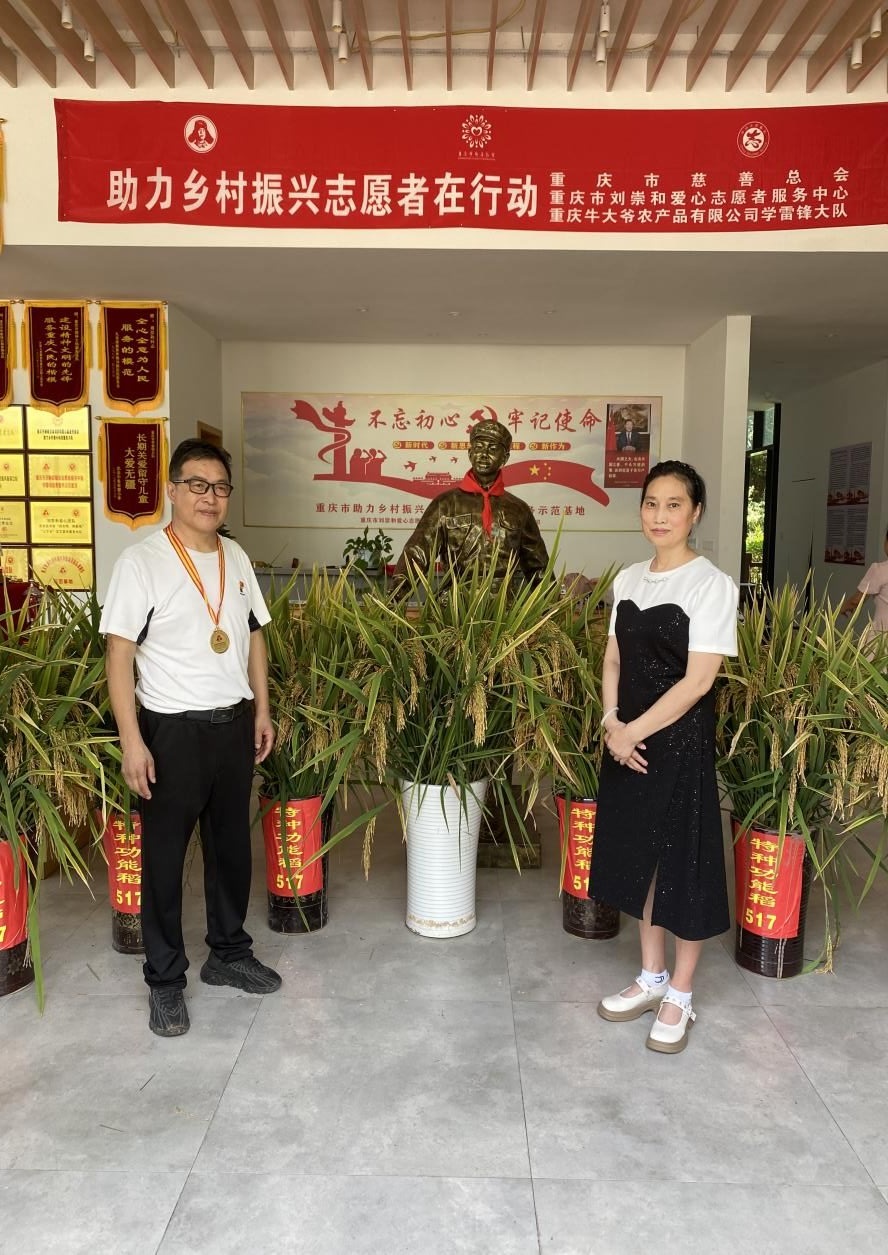 图片 5.jpg