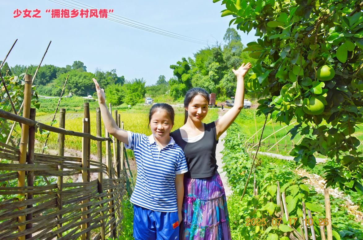 图片 6.jpg