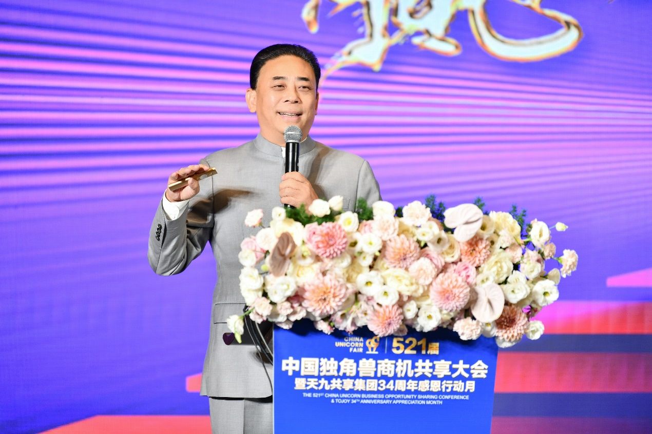 图片 2.jpg