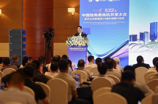 搜狗高速浏览器截图20250724171102.jpg