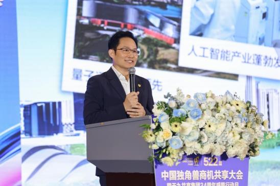 搜狗高速浏览器截图20250724171108.jpg