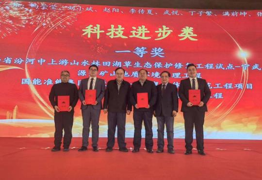 搜狗高速浏览器截图20250728101233.jpg