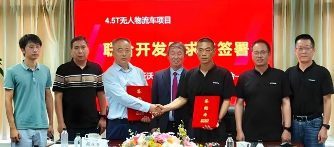 图片 1.jpg