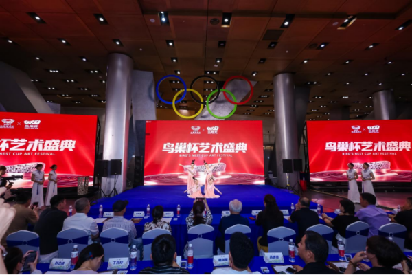 图片 3.png