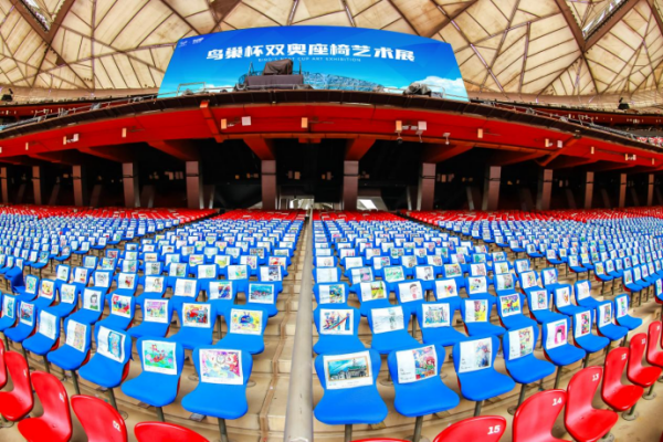 图片 5.png