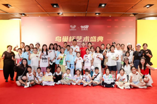 图片 6.png