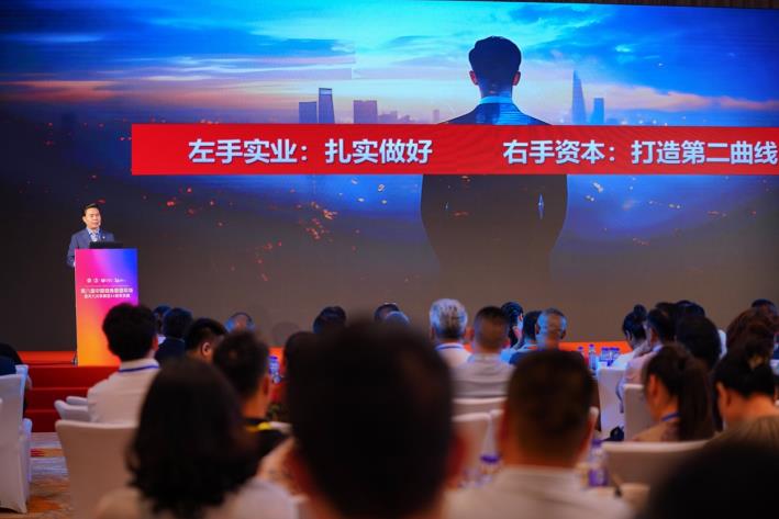 搜狗高速浏览器截图20250816171050.jpg