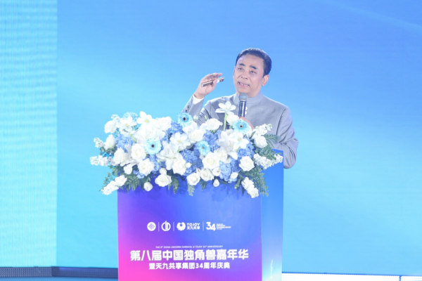图片 1.png