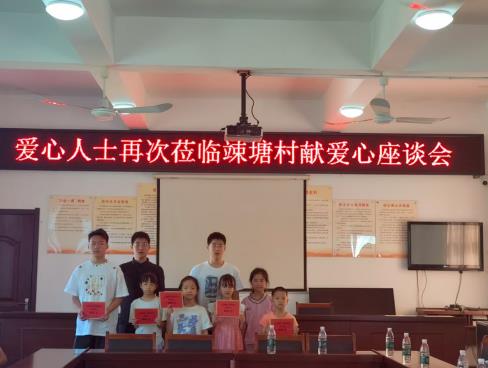 搜狗高速浏览器截图20250818170027.jpg