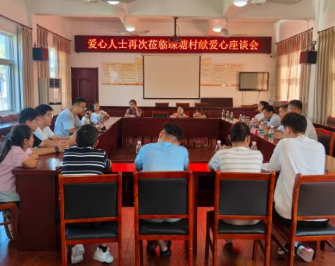 搜狗高速浏览器截图20250818170035.jpg