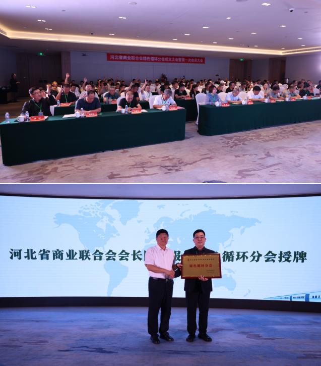 搜狗高速浏览器截图20250901154452.jpg