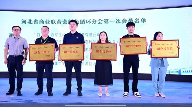 搜狗高速浏览器截图20250901154500.jpg