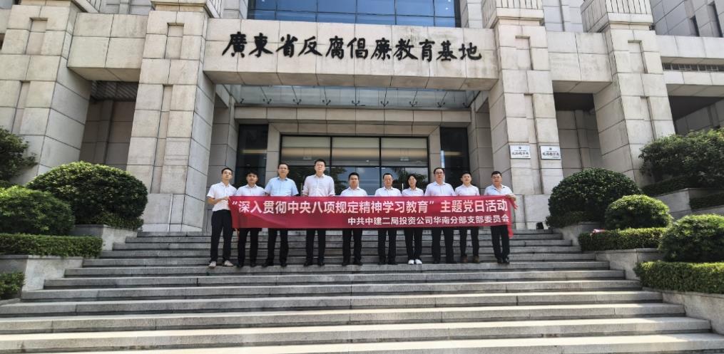 搜狗高速浏览器截图20250902162242.jpg