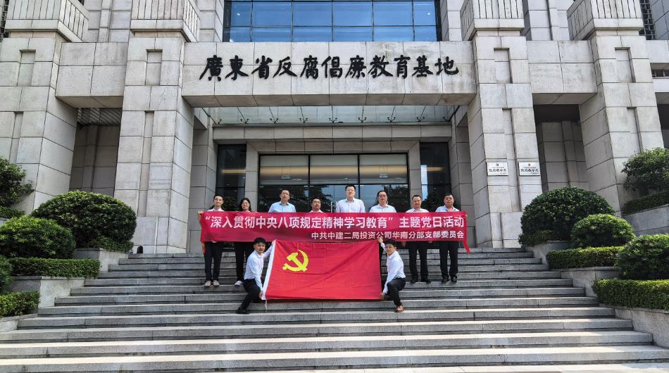 搜狗高速浏览器截图20250902162229.jpg