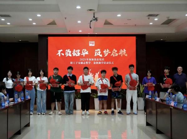 搜狗高速浏览器截图20250911110933.jpg