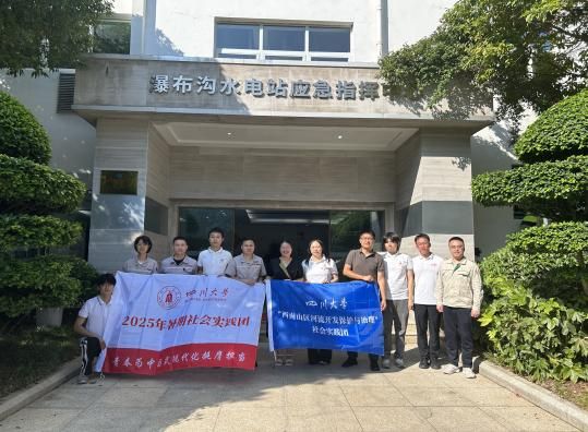 图片 6.jpg