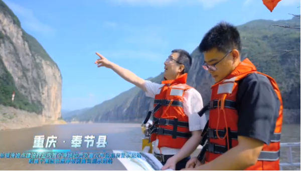 图片 2.png