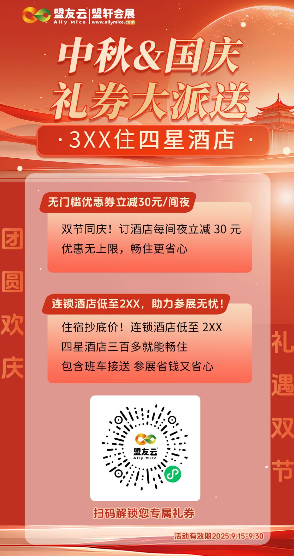 ͼƬ2.jpg