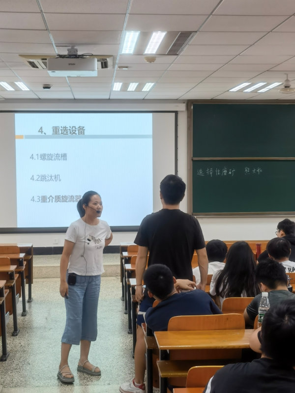 图片 4.png