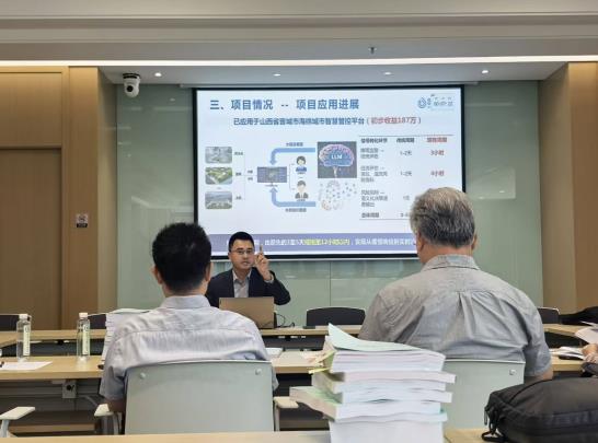 搜狗高速浏览器截图20250929144915.jpg