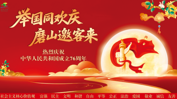 图片 2.png